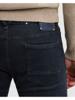 Vanguard Jeans VTR515-BGC
