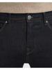 Vanguard Jeans VTR850-SBR