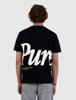 Pure Path T-Shirt 26030115