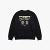 Croyez Sweater CRB50026057