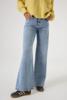 Garcia Jeans 249-9119