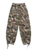 Catwalk Junkie, broek Barrel, camouflageprint