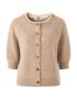 Bianca Vest 88007