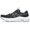 Asics gt-2000 14 hardloopschoenen