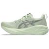 Asics novablast 5 hardloopschoenen