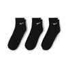 Nike everyday cushioned training enkelsokken