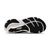Brooks glycerin 23 hardloopschoenen