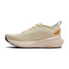 Brooks glycerin 23 hardloopschoenen