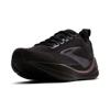 Brooks ghost max 4 hardloopschoenen