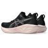 Asics novablast 5 hardloopschoenen