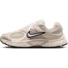 Nike Hardloopschoenen II6294
