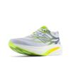New Balance supercomp rebel v1 hardloopschoenen