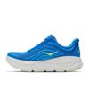 Hoka bondi 9 hardloopschoenen