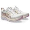 Asics gel-kayano 33 hardloopschoenen