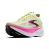 Brooks hyperion max 3 hardloopschoenen