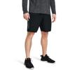 Under Armour Broekje