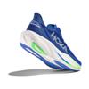 Hoka mach 7 hardloopschoenen
