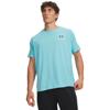 Under Armour tech textured t-shirt