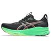 Asics gel-kayano 32