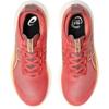 Asics gel-nimbus 27 hardloopschoenen