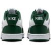 Nike Sneakers HM9862
