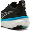 Puma foreverrun nitro 2 hardloopschoenen