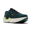 Brooks hardloopschoenen Ghost max 3 neutraal Multigroen