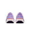 Nike Pegasus 41 Dames