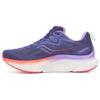 Saucony tempus 2 hardloopschoenen