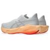 Asics novablast 6 hardloopschoenen