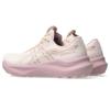 Asics gt-2000 14 hardloopschoenen