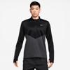Nike sweater HV2671