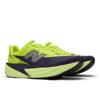 New Balance fuelcell rebel v5 hardloopschoenen
