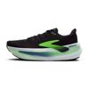 Brooks glycerin max 2 hardloopschoenen