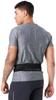 Nathan the zipster adjustable fit 2.0