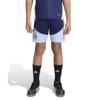 adidas ajax amsterdam 26/27 tiro26 training shorts