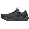 Asics gt-2000 14 hardloopschoenen