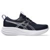 Asics gel-pulse 17 hardloopschoenen neutraal