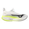 Mizuno  neo vista 3 hardloopschoenen