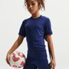 Nike k nk df acd25 short kp 7in -pd