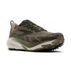 Brooks ghost trail hardloopschoenen