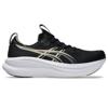 Asics gel-nimbus 28 hardloopschoenen