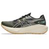 Asics blazeblast hardloopschoenen