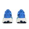 Hoka arahi 9 hardloopschoenen