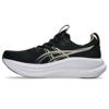 Asics gel-nimbus 28 hardloopschoenen