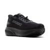 Brooks ghost 18 gtx hardloopschoenen