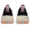 Asics gel-nimbus 28 hardloopschoenen