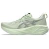 Asics novablast 5 hardloopschoenen