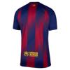 Nike fc barcelona 2025/26 stadium home t-shirt