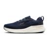 Brooks beast gts 26 hardloopschoenen